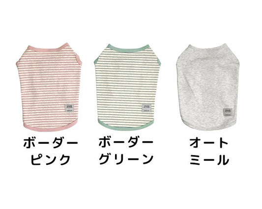 UNAGE(アンエイジ)ウェルネスウエア インナータンク