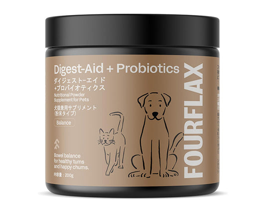 FOURFLAX(フォーフラックス)ダイジェスト-エイド+プロバイオティクス(犬猫兼用)