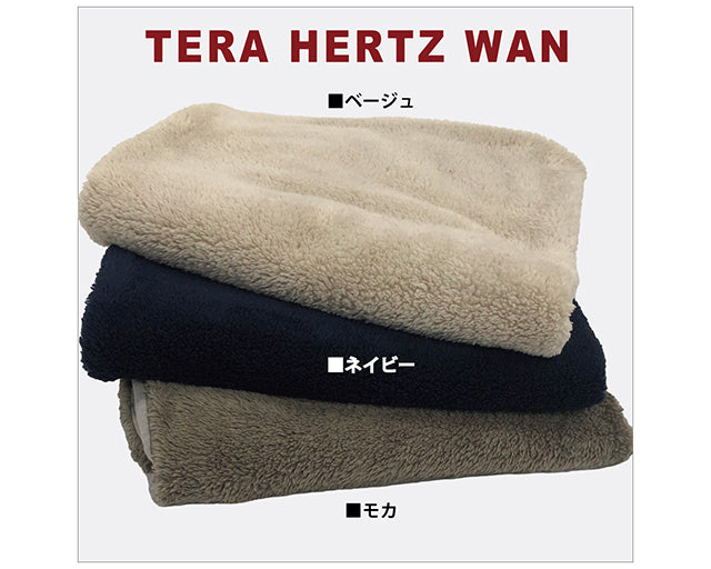 アパレルOEM生産商品・機能素材】遠赤外線輻射繊維 CELLIANT