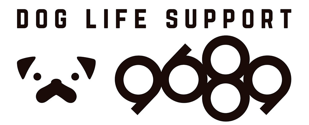 配送・お支払い方法や返品について – Dog Life Support 9689