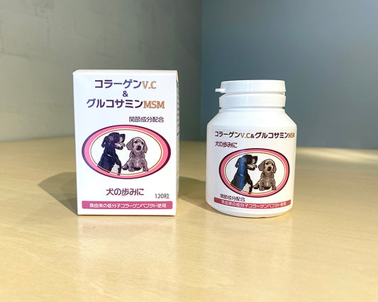 犬の歩みに コラーゲンV.C&グルコサミンMSM