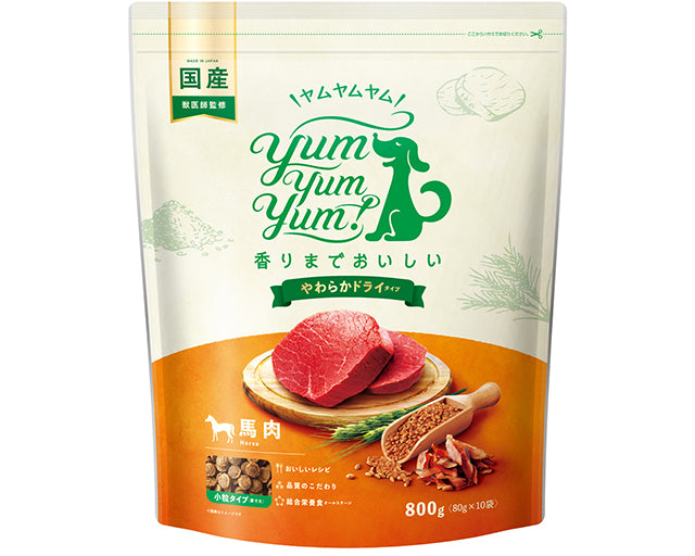 Yum Yum Yum！（ヤムヤムヤム） 馬肉 やわらかドライタイプ – Dog Life