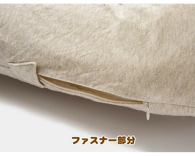 オーガニックコットン スクエアベッド