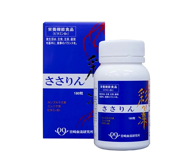 彩々凛（ささりん） – Dog Life Support 9689