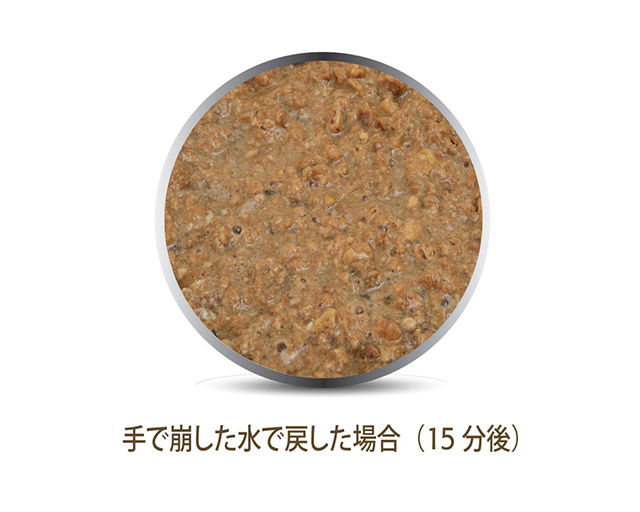 Feline Natural チキン フィースト