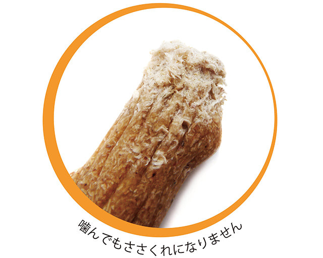 ウッディータフスティック