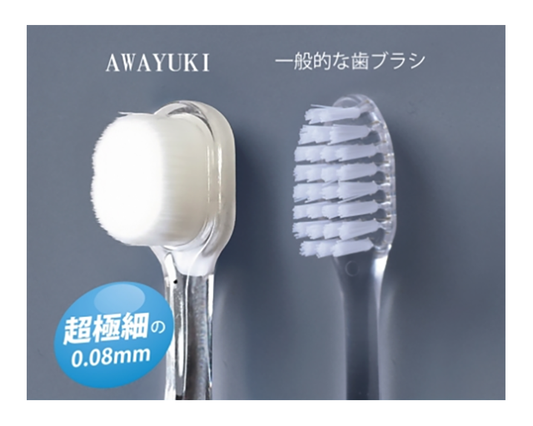 泡雪 プラチナナノ歯ブラシ