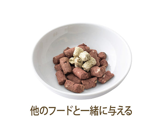 K9 Natural ラム グリーン トライプ