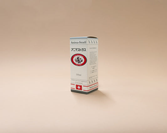 アニマストラス リキッド