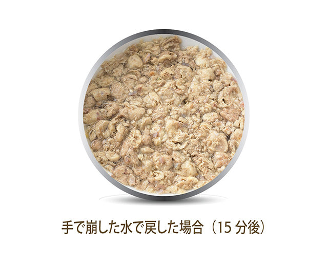 K9 Natural チキン フィースト