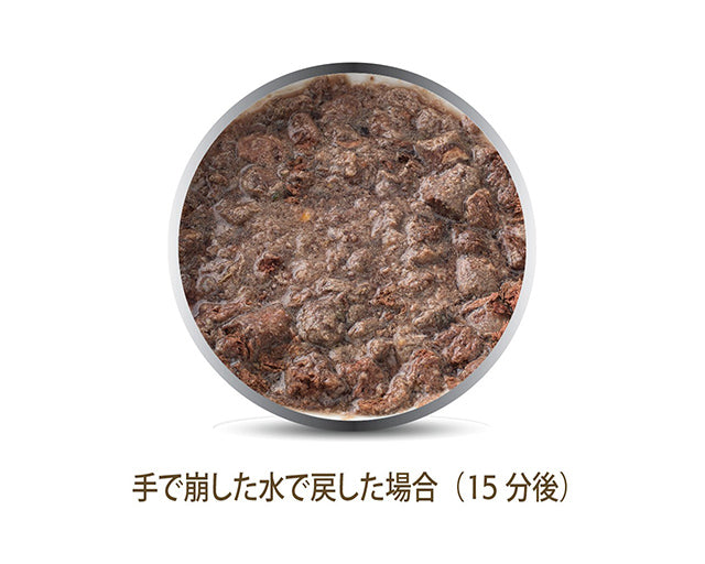 K9 Natural ビーフ フィースト