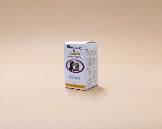 ブルーベリー&ルテイン