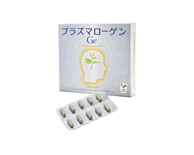 メディエイト プラズマローゲン Ge