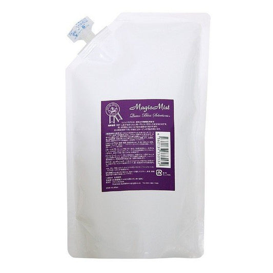 マジックミスト