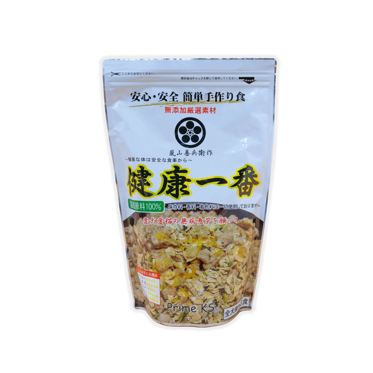 手作り・トッピング用