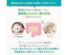 画像をギャラリービューアに読み込む, L-グルタミンパウダー
