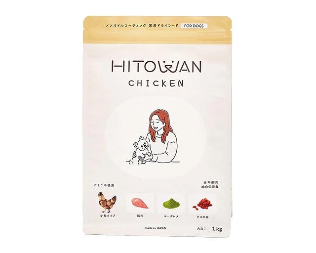HITOWAN（ヒトワン）チキン ドライフード