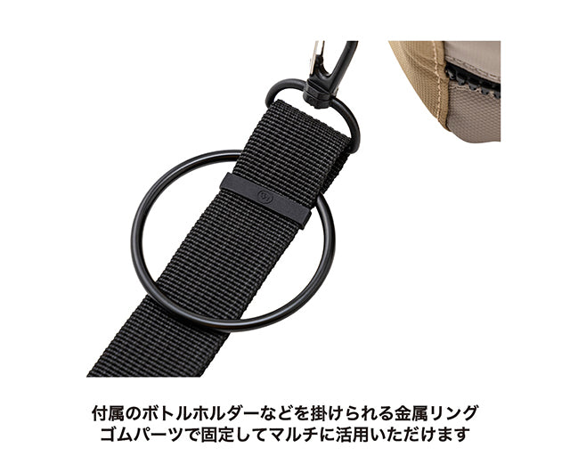 OSANPO JOINT BAG（オサンポジョイントバッグ）