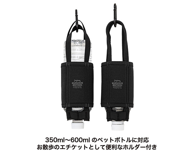 OSANPO JOINT BAG（オサンポジョイントバッグ）
