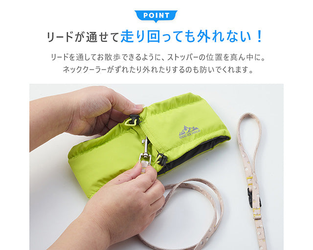 iDog　アイスホールド　ネッククーラー 保冷剤付き