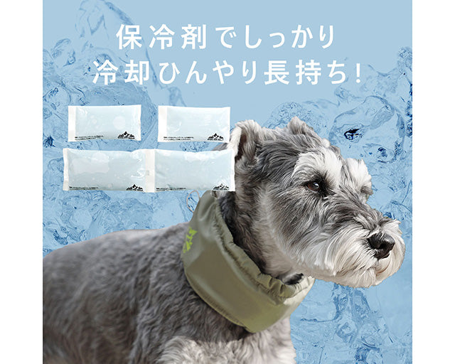 iDog　アイスホールド　ネッククーラー 保冷剤付き