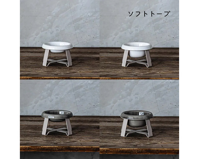 pecolo（ペコロ）フードスタンド　 Sサイズ