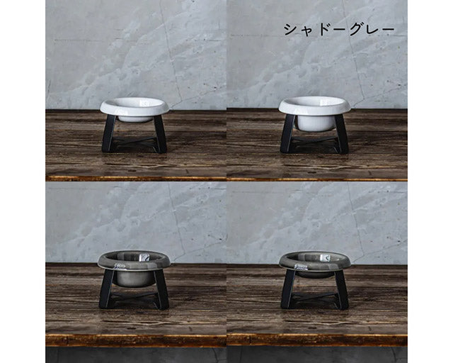 pecolo（ペコロ）フードスタンド　 Sサイズ