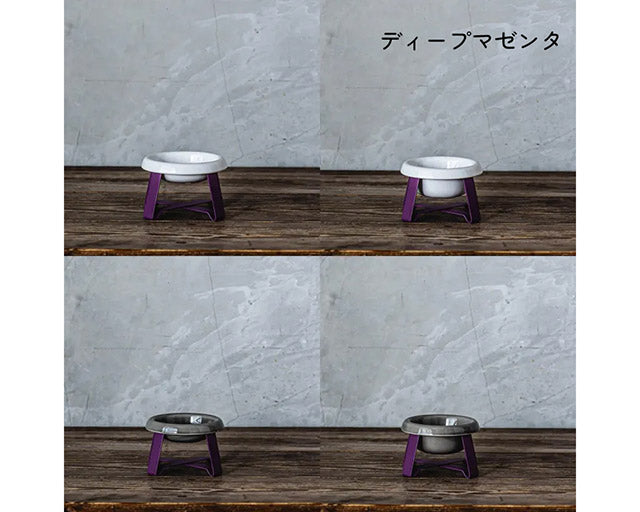 pecolo（ペコロ）フードスタンド Sサイズ – Dog Life Support 9689