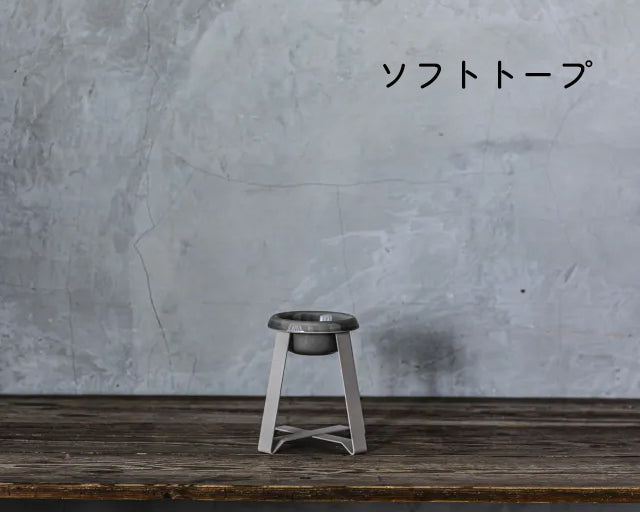 pecolo（ペコロ）フードスタンド　 S  high  tallサイズ