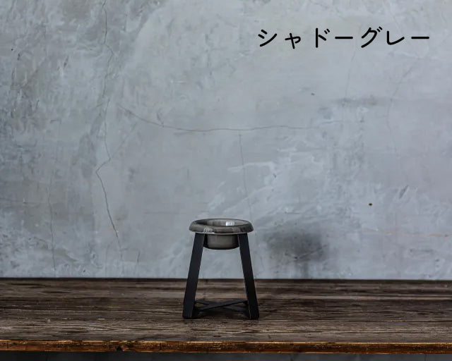 pecolo（ペコロ）フードスタンド　 S  high  tallサイズ