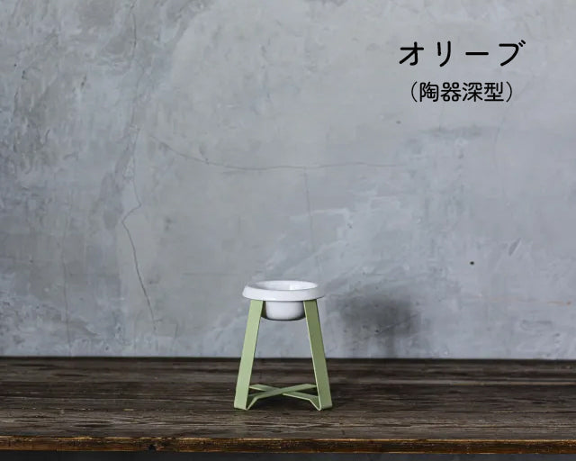 pecolo（ペコロ）フードスタンド　 S  high  tallサイズ