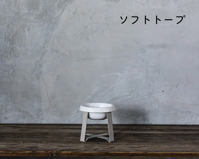 pecolo（ペコロ）フードスタンド　Lサイズ