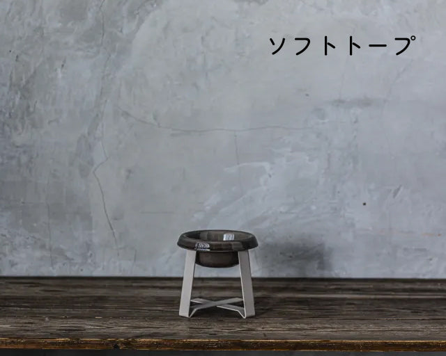 pecolo（ペコロ）フードスタンド　Lサイズ