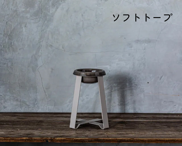 pecolo（ペコロ）フードスタンド　L  high  tallサイズ