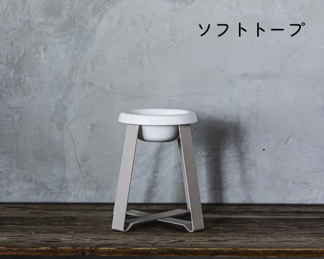 pecolo（ペコロ）フードスタンド　LL  tallサイズ