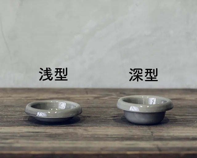pecolo（ペコロ）Food Stand（ S / S tall / S hightall 専用・陶器浅型ボウル単品）