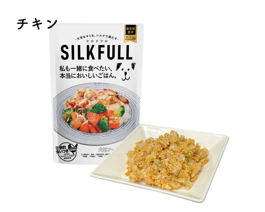 シルクフル　犬用フード