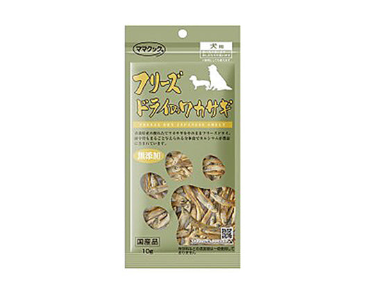 ママクック　フリーズドライのワカサギ　10g
