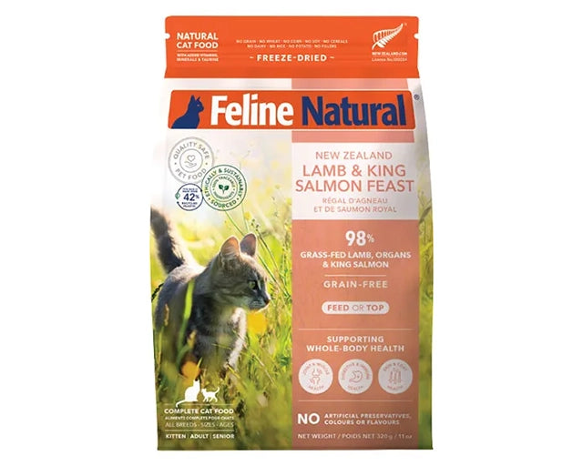 Feline Natural　ラム&キングサーモン　フィースト