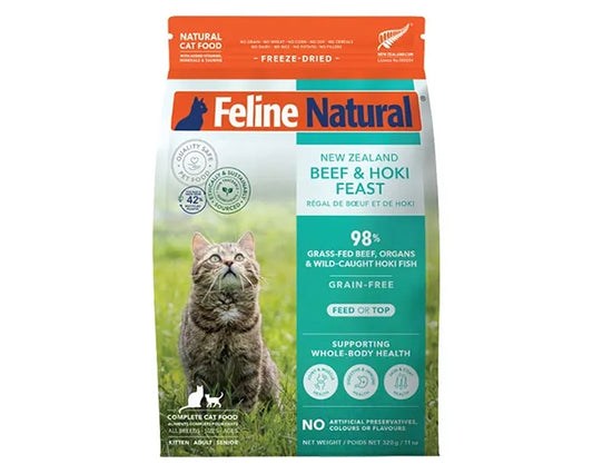 Feline Natural　ビーフ&ホキ　フィースト