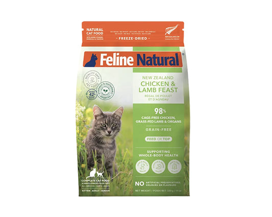 Feline Natural　チキン&ラム　フィースト