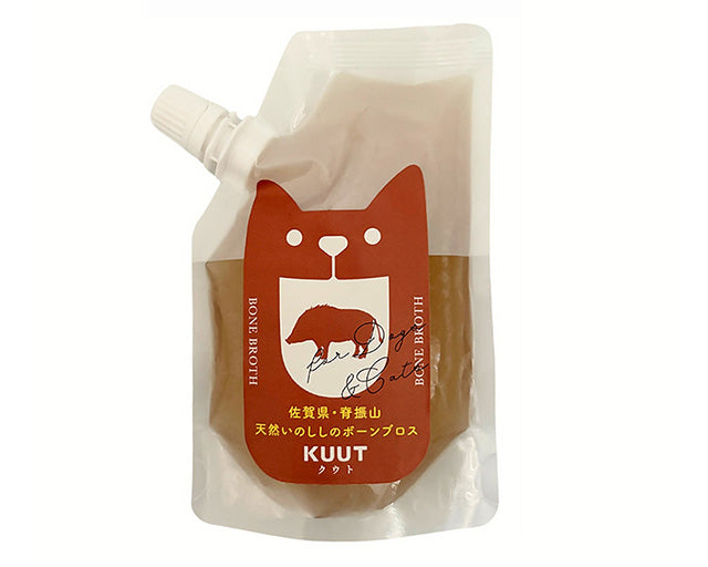 KUUT  クウト 佐賀県・脊振山 天然いのししのボーンブロス