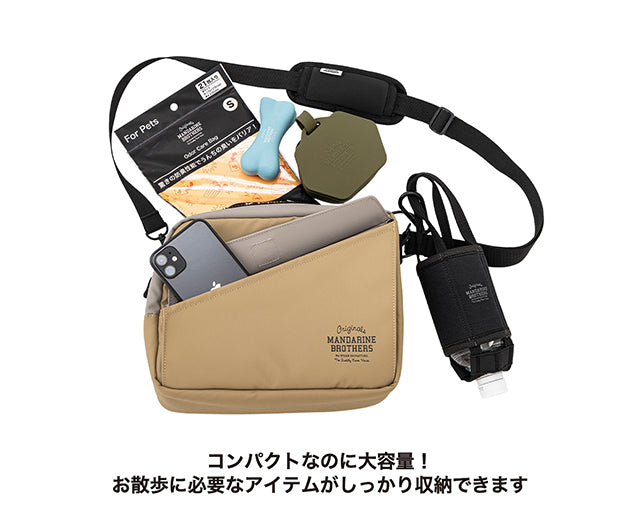 OSANPO JOINT BAG（オサンポジョイントバッグ）