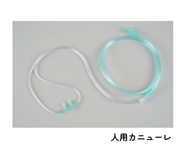 ドクター水素ボトル+®︎ – Dog Life Support 9689