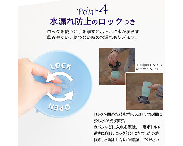 オートドッグマグ　440ml