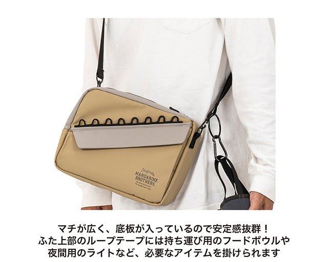 OSANPO JOINT BAG（オサンポジョイントバッグ）