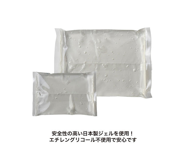 クールピロー（ミント）