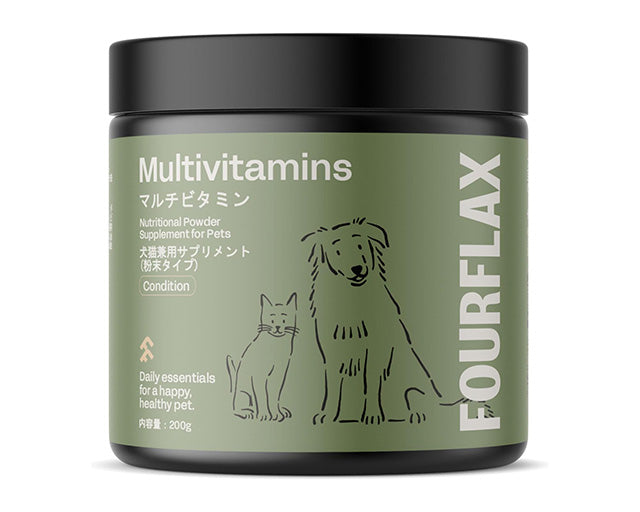 FOURFLAX（フォーフラックス）マルチビタミン（犬猫兼用サプリメント）