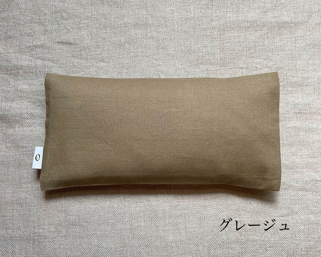 米ぬか玄米カイロ – Dog Life Support 9689