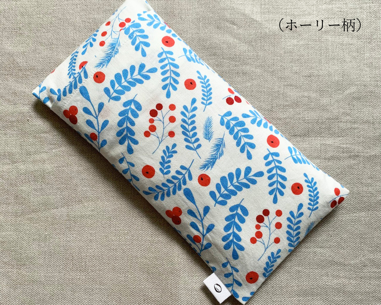 米ぬか玄米カイロ骨盤温めセルフケア(807)グレー黄花柄北欧調 米ぬか玄米カイロ骨盤温めセルフケア(807)グレー黄花柄北欧調